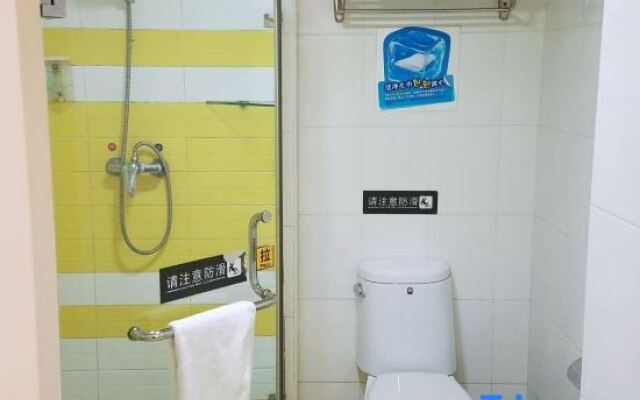 7 Days Premium Hotel (Tianjin Ancient Culture Street Eye of Tianjin)