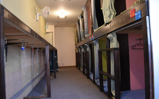 Tokyo Hostel Fuji