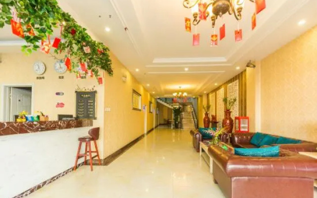 Changchun Jinsha Hotel