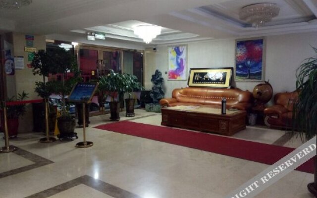 Wanhao Holiday Hotel