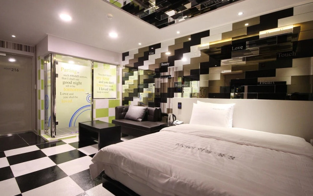 Seongju Haneul Punggyeong Motel