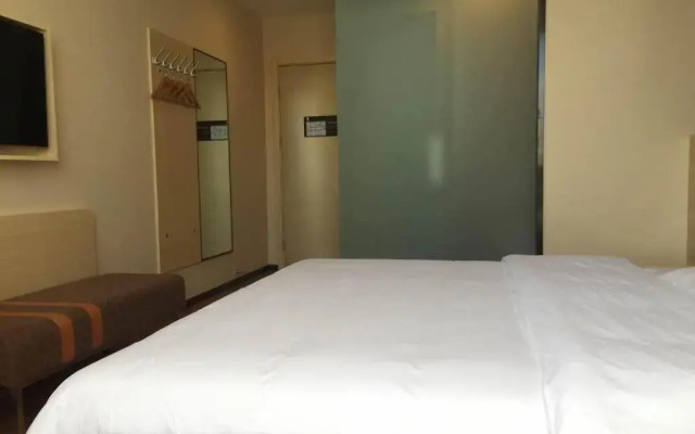 7Days Premium Chengde Fengning Xinfeng Road Branch