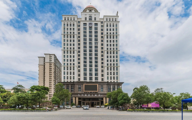 Jiuzhou International Hotel