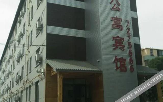 Karamayitian Road Yunju Hotel