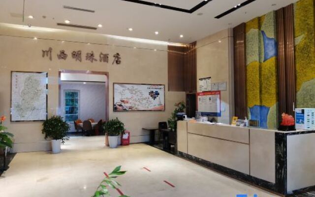 West Sichuan Pearl Hotel