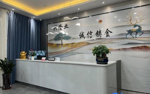 Xiamen Xinglong Yunju Apartment