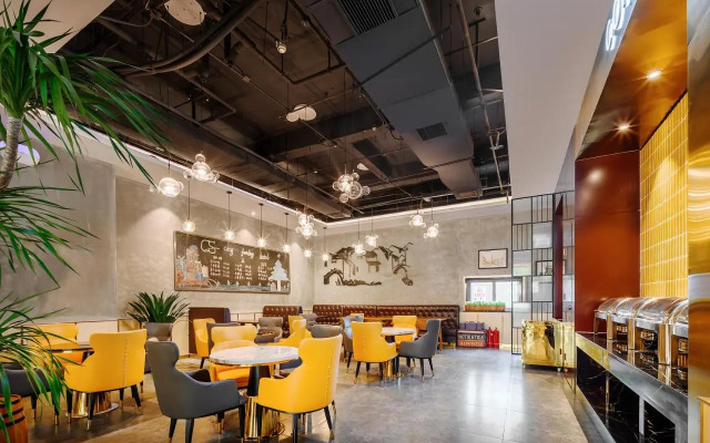 James Joyce Coffetel Beijing Fengtai Xinfadi Branch