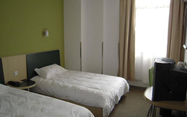 Motel168 Xu Chang Road Inn