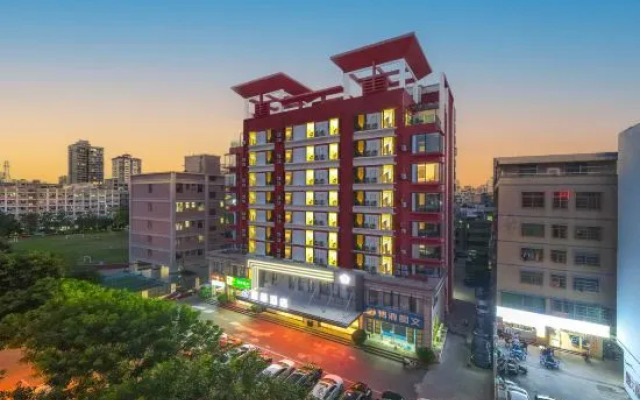 Ai Li Hotel (Meiyuan Guoxing RT-Mart Store)
