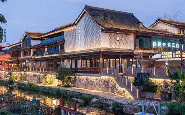 Liangchen Future Hotel