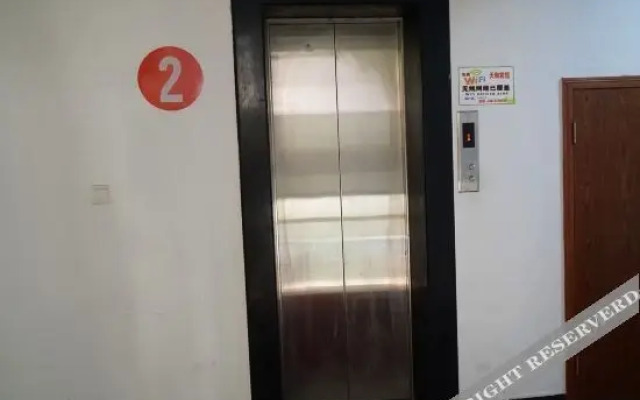 OYO Yiyang Tianhe Hotel