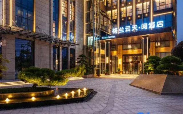 Taihe THE SKYTEL Hotel (Near the County Government)