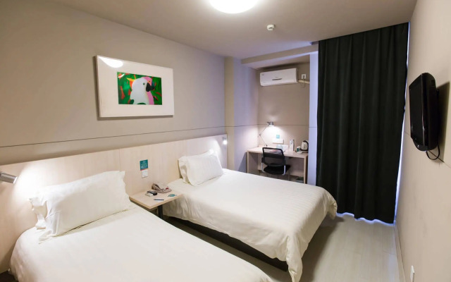Jinjiang Inn Shanghai Pudong Huinan