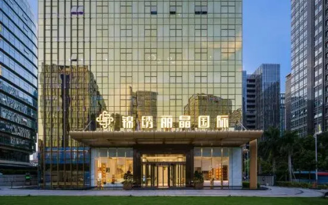 Xiamen Jin Xiu Li Jing Hotel