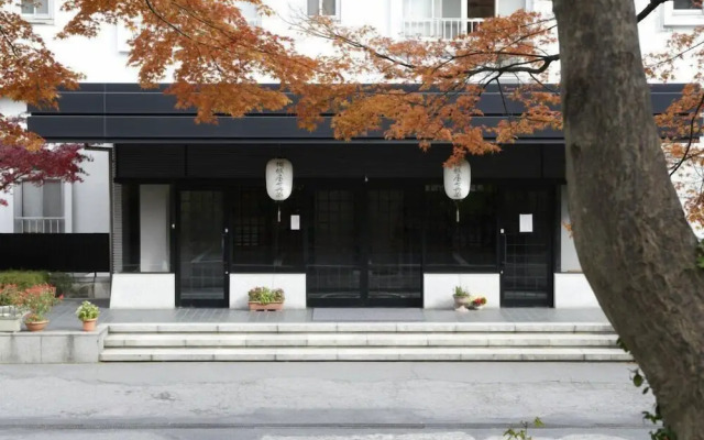 Tsukagoshiya Shichibei