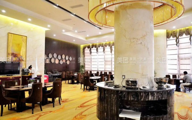 Guotai Anning Hotel