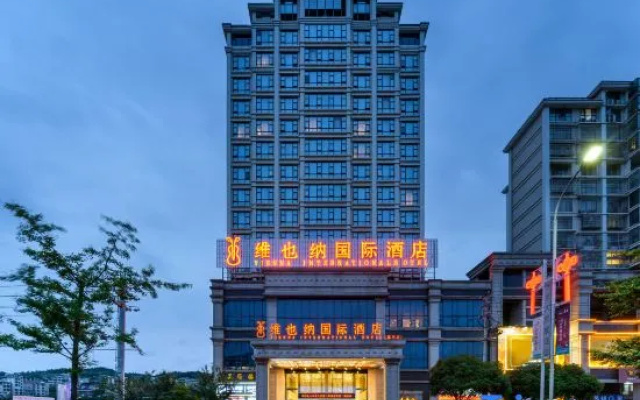 Vienna International Hotel (Liping Conference Site) – Exterior – Qiandongnan