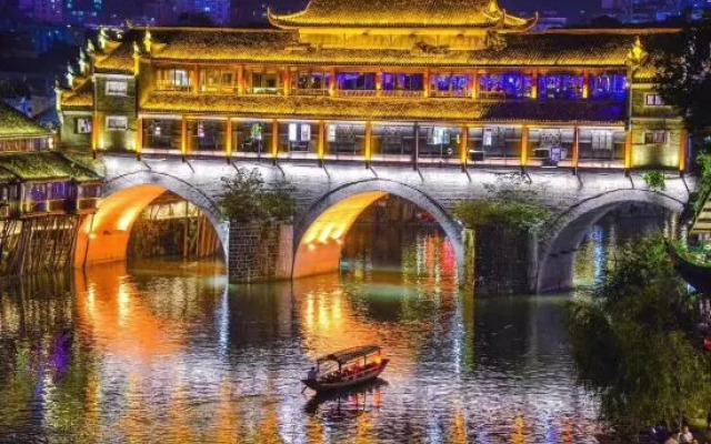 Nan Xi Bie Yuan (Currently unavailable)