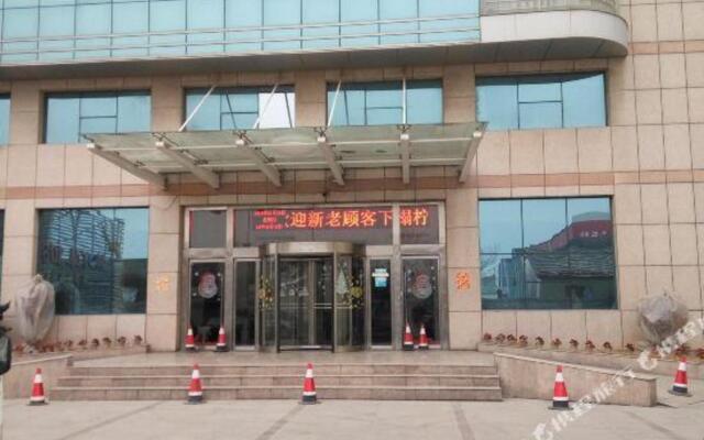 Zoucheng Lemon Intercity Hotel