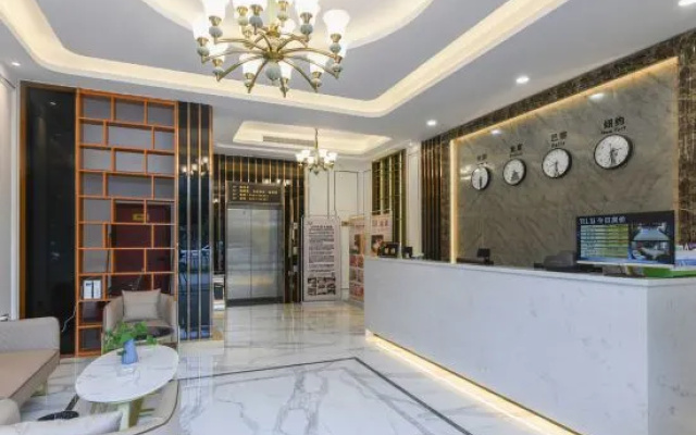 Zhongshan Nuremberg Hotel (Nantou City Railway Station) – Lobby – Zhongshan