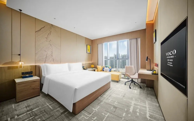 voco Chengdu Jiuyanqiao by IHG