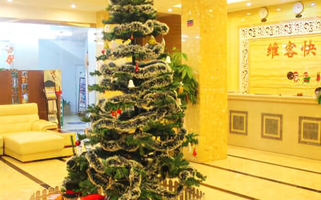 Weike Express Hotel