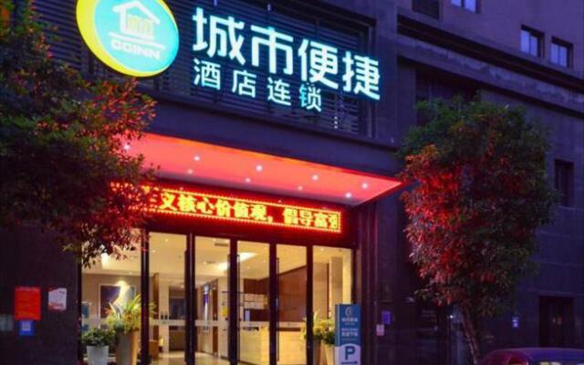 City Comfort Inn Enshi Shizhou Avenue