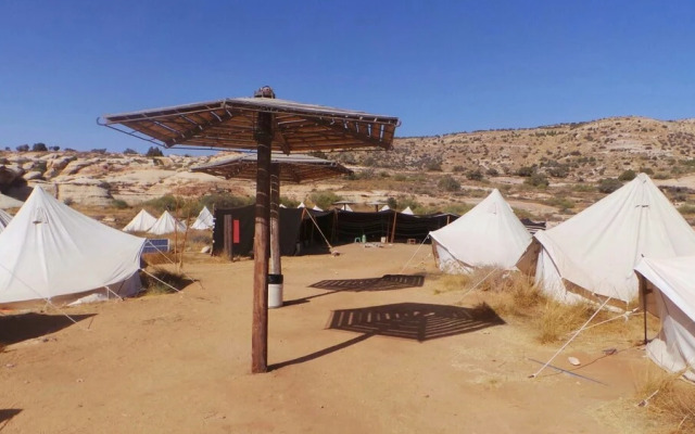 Rummana Camp