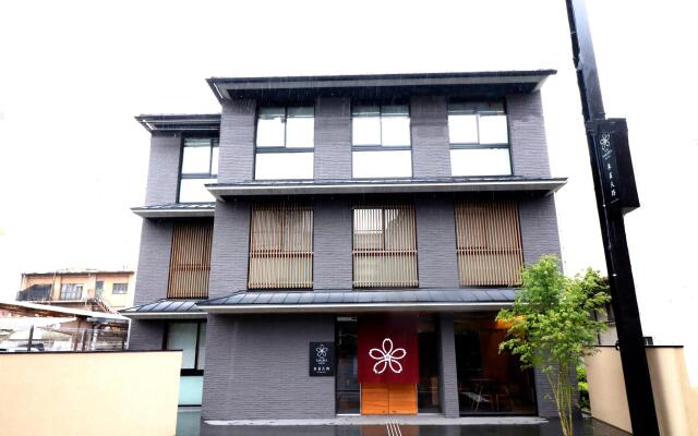 Stay SAKURA Kyoto SUZAKU OJI