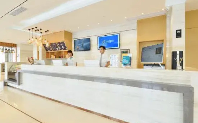 City Comfort Inn Hotel (Wuhan Huangpi Xiangyang Avenue)
