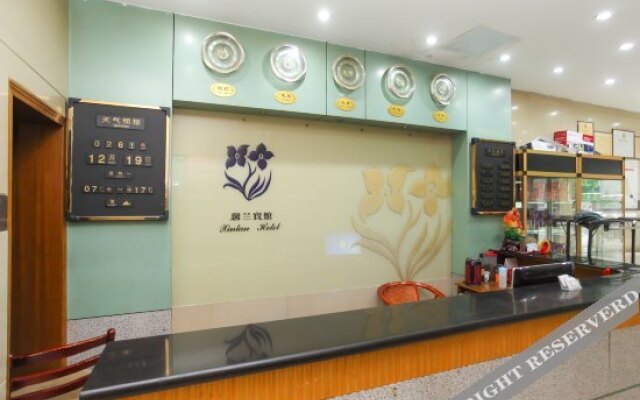 Xinlan Hostel