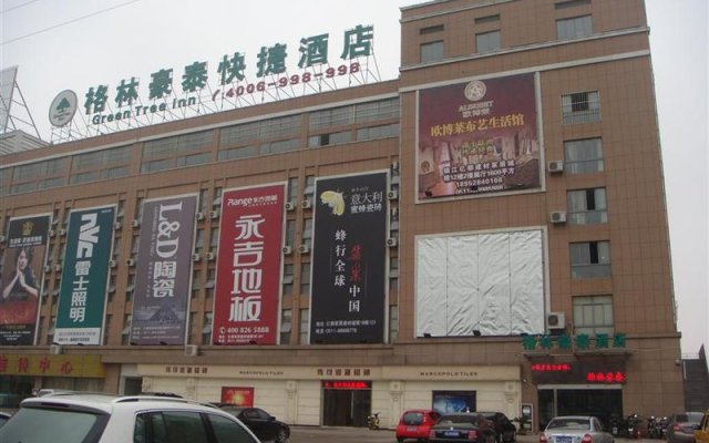 GreenTree Inn Jiangsu Zhenjiang Yidu Building Materials City Express Hotel