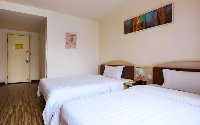 7 Days Inn Beijing West Railway Station Lize Bridge Branch – Guest Rooms – Beijing