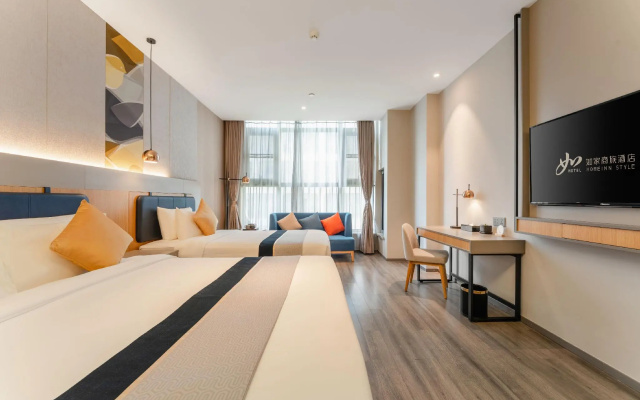 Nanshan Business Hotel (Huangzipo Metro Station, Xi'an Aerospace City) – Guest Rooms – Xi'an