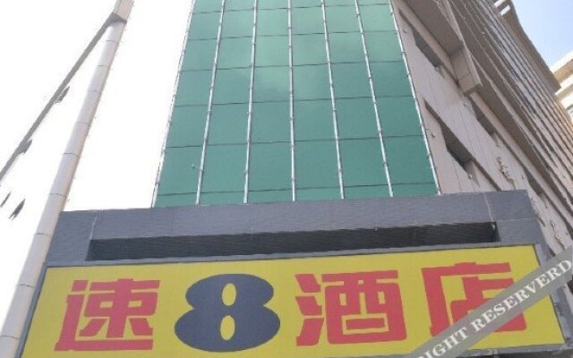 Super 8 Urumqi Xidamen Branch