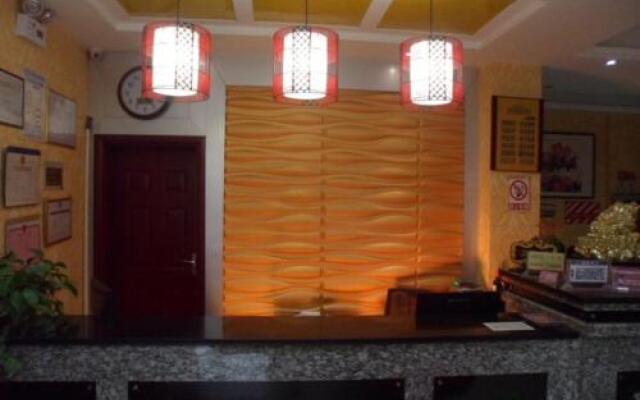 Fuxinglou Inn