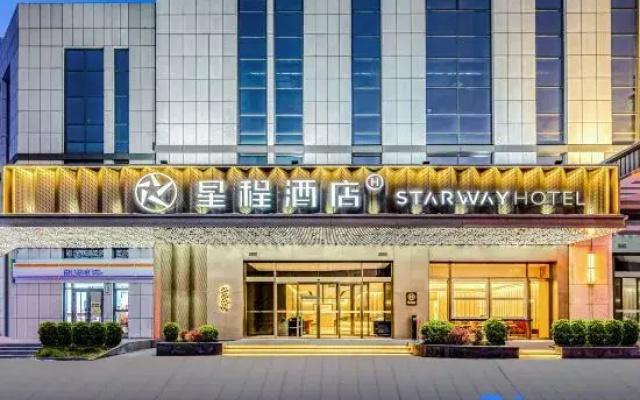 Starway Hotel (Urumqi Chuangxin Square)