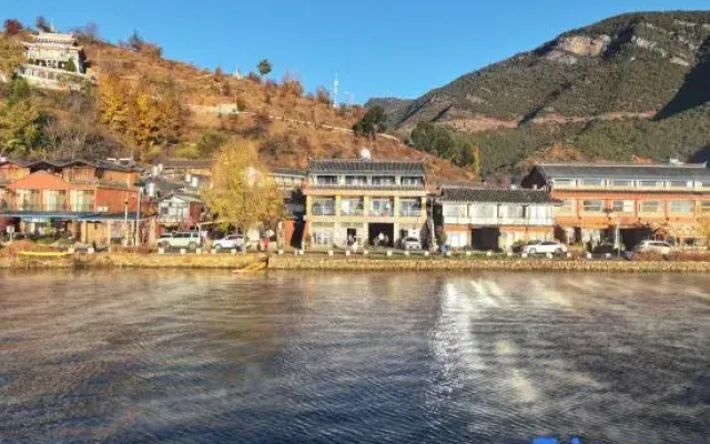 Lugu Lake Hongyun Yaju Homestay