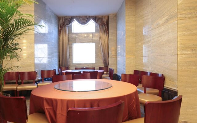 Vienna Hotel Tianjin Guizhou Road Branch