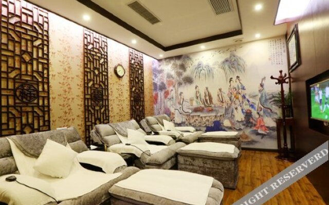 Enshi Daughter City Shemi Su Ya Hotel