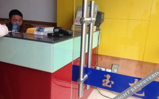 Yulong Hostel