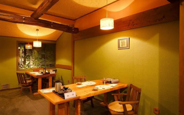 Yufuin Onsen Iyashi no Sato Kanputei