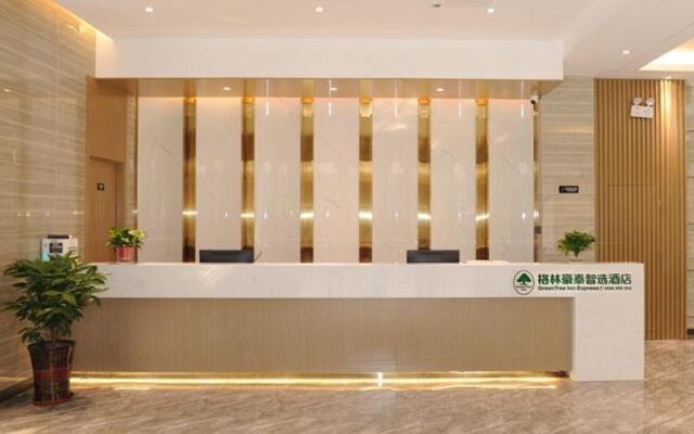 Green Tree Inn Express Shandong Dezhou Qihe County Qiqifa