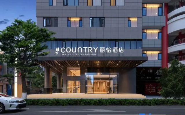 Country Inn & Suites by Radisson Hotel (Wuhan Jianghan Road Pedestrian Street Hankou Jiangtan) – Exterior – Wuhan