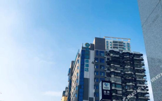 City Comfort Inn Nanning You'ai No.2