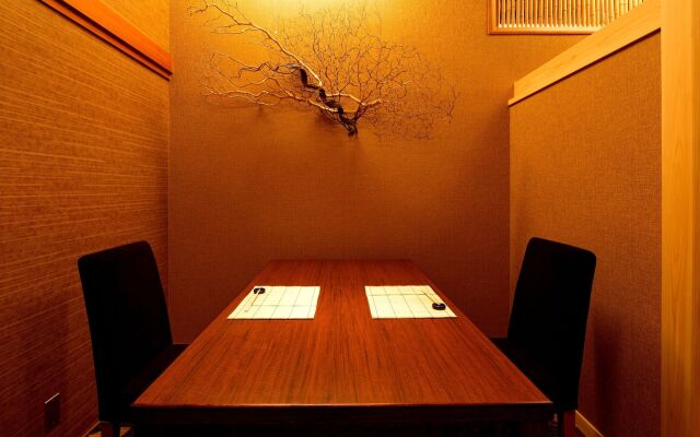 Yunohana Resort Suisen