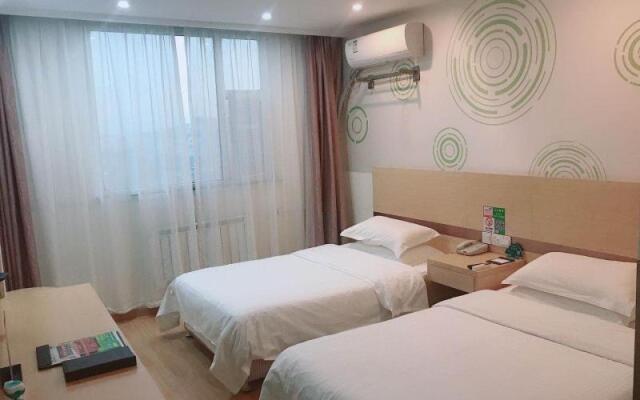 GreenTree Inn Linyi Junan Tianqiao Road Hotel