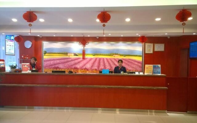 Отель Hanting Express Chongqing Jiangbei Airport