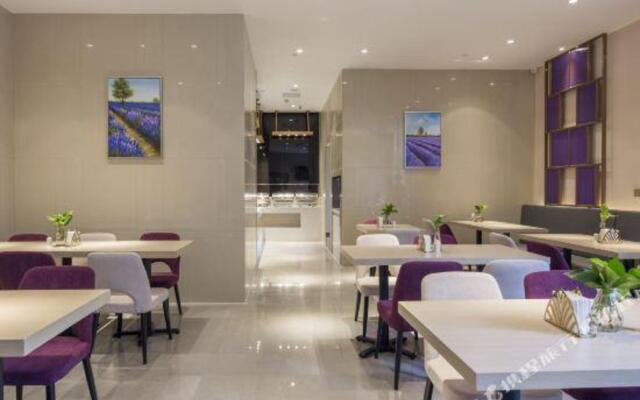 Lavande Hotel (Nantong Development Zone Xinghu 101 Plaza)