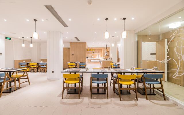 Hanting Premium Hotel Hangzhou West Lake